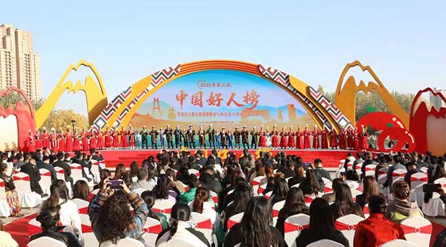 為善舉喝彩，向好人致敬！